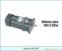 深圳市寶安區沙井鎮宏泰電工器材商行 精選電動機產品一覽與專業電工器材銷售