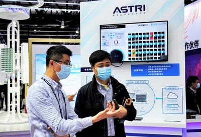 5G賦能，智聯未來 中國信息通信展圓滿落幕，共繪行業新藍圖