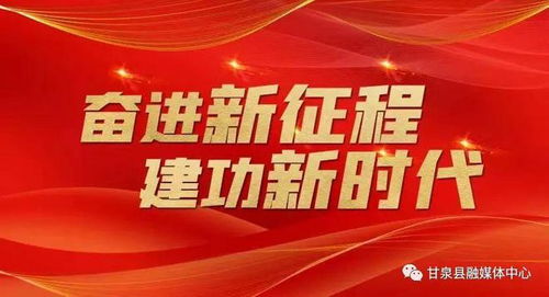 濃情不負(fù)青衿之志，職等你來 互聯(lián)網(wǎng)金融信息服務(wù)的光榮與夢(mèng)想