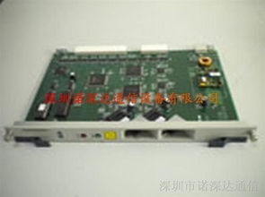 華為Metro 2050 SDH光端機 構建可靠城域傳輸網絡的基石
